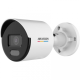 IP-камера Hikvision DS-2CD1067G2-LUF (ColorVu Lite Bullet 6Mpx 2,8 мм)