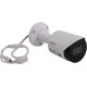 IP Camera Dahua DH-IPC-HFW2230SP-S-0360B-S2