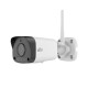 Camea IP Uniview IPC2124LR3-F40W-D