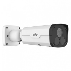 IP-камера Uniview IPC2224SR5-DPF40-B