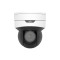 IP Camera Uniview IPC6415SR-X5UPW