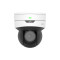 IP-камера Uniview IPC6415SR-X5UPW-VG