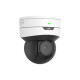 IP Camera Uniview IPC6415SR-X5UPW-VG